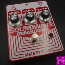 DEATH BY AUDIO SOUNDWAVE BREAKDOWN FAZ single block effects