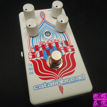 (AOSONG ONLINE SPECIAL OFFER)CATALINBREAD KARMA STURE SI SILICON TUBE FAZ EFFECT DEVICE