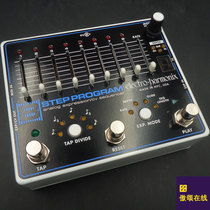 (PROUD ONLINE) EHX XO 8 STEP PROGRAM EXPRESSION CONTROL OF THE ACOUSTIC SEQUENCER EFFECTORS SUIT EH