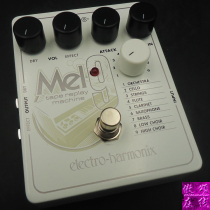 (PROUD ONLINE) EHX XO MEL9 pipe string instruments and sound simulation single block effectors EH multimodal
