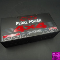 (PROUD Online) VOODOO LAB PEDAL POWER 4X4 Single Block Effector Power