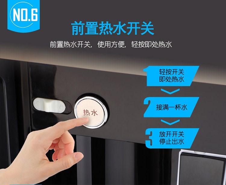 Tủ loại nhà địa phương vàng tự động nóng và lạnh mới sưởi ấm phòng khách nòng nước quả đặc biệt tiết kiệm năng lượng dọc máy lọc nước ro karofi