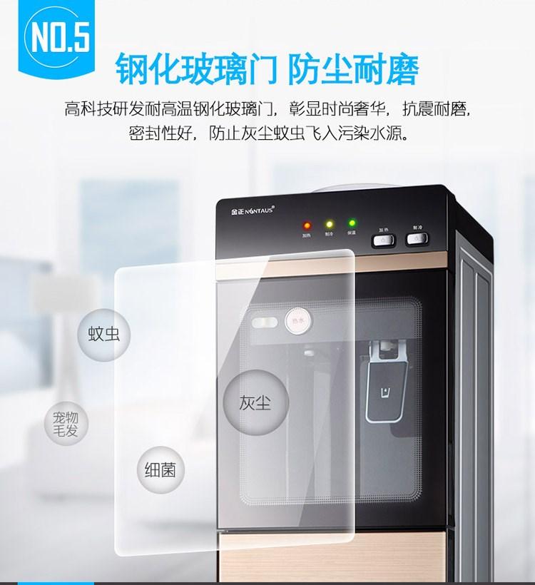 Tủ loại nhà địa phương vàng tự động nóng và lạnh mới sưởi ấm phòng khách nòng nước quả đặc biệt tiết kiệm năng lượng dọc máy lọc nước ro karofi