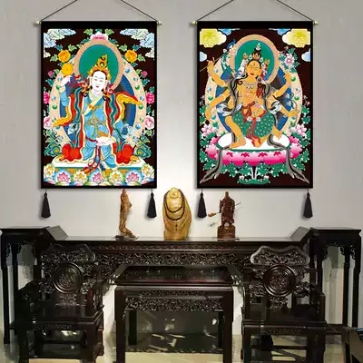 Buddha margin thangka fabric hanging painting living room Middle Hall entrance background wall decoration bedroom corridor passage ethnic wind hanging cloth