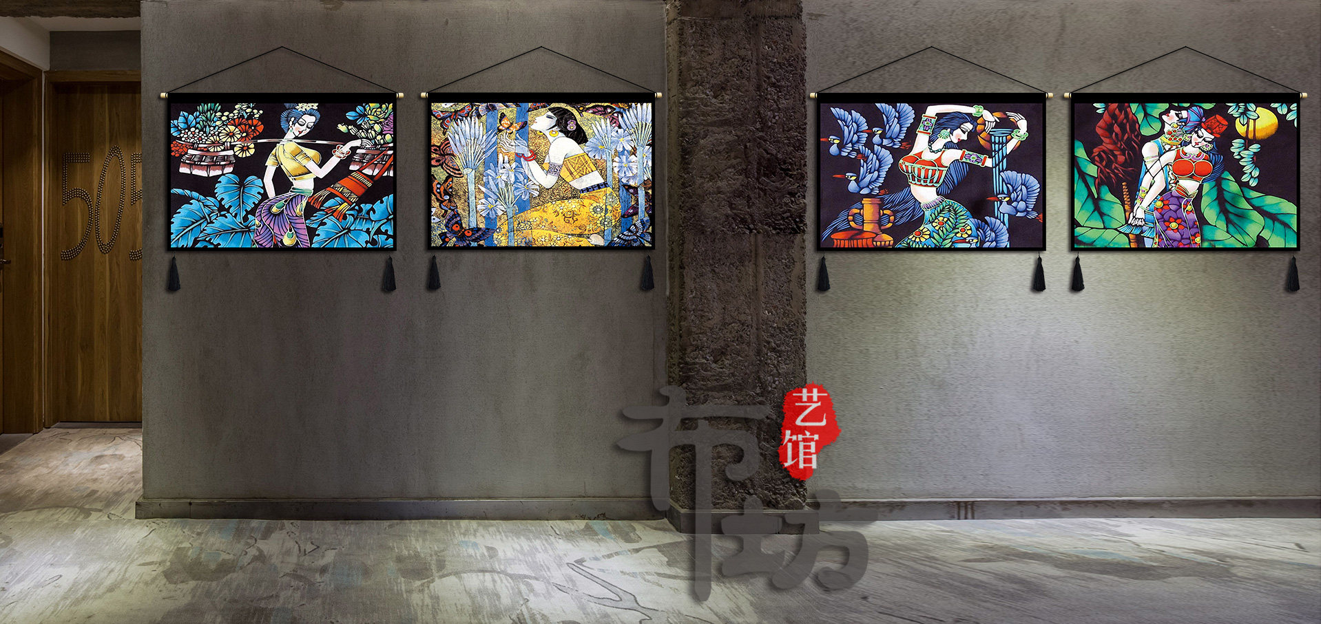 Гобелен 民宿装饰布艺挂画横版民族风人物挂布客房卧室床头大厅背景布挂毯