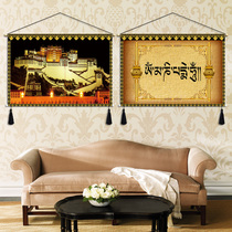 Potala Palace hanging canvas art Living room room bedside painting Tibetan elements restaurant decorative painting Custom Tibetan tapestry