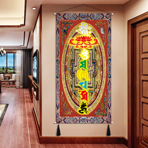 Tibet Six words truth and great cloth art hanging drawing room Xuanguan Sofa Background Room Channel Decoration Tapestry Tapestry Tapestry