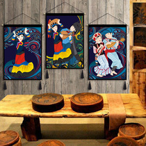 Bed and breakfast decoration Ethnic style Yi cloth art hanging painting Inn decoration Decorative painting Hall Bedroom room hanging cloth tapestry