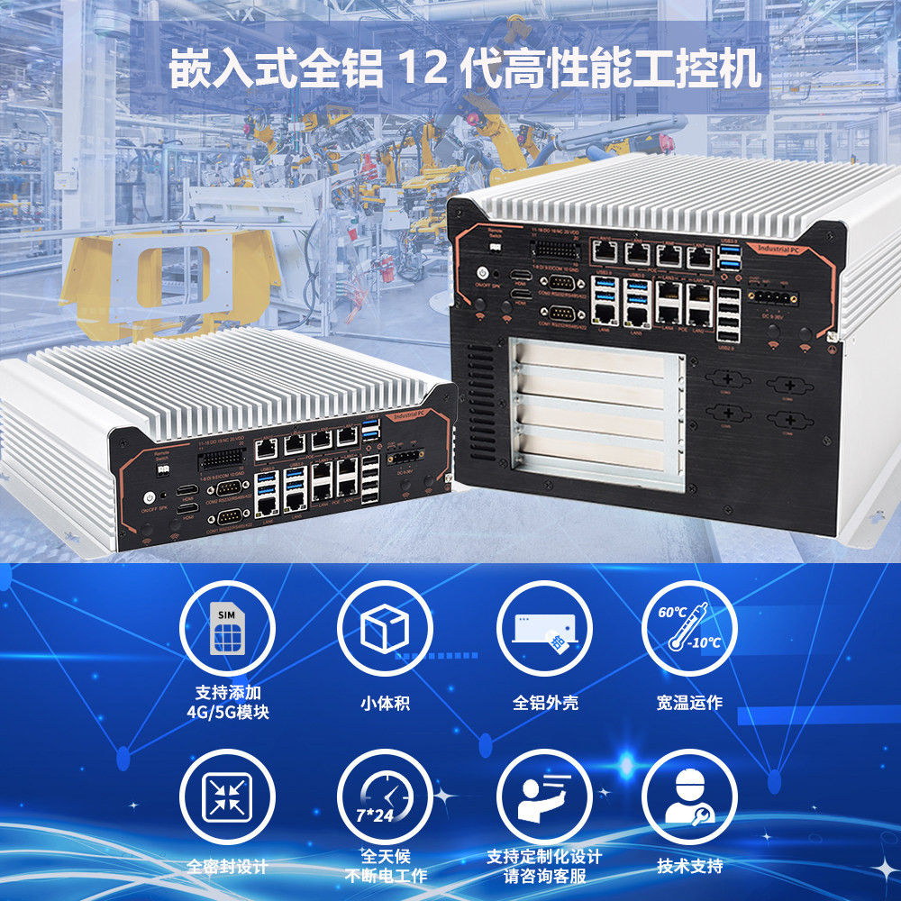 GPU是独显还是集显?有什么区别?-gpu-淘宝百科网