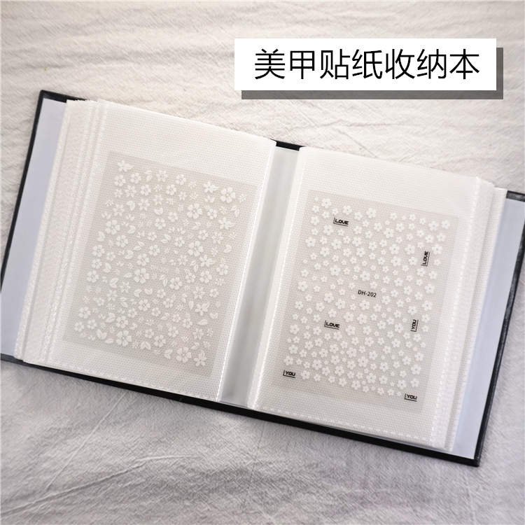 Free Shipping Nail Sticker Storage Book, Nail Sticker Business Card Ticket Storage Insert-Type 5inch Photo Album Scrapbook Free Shipping Nail Sticker Storage Book, Nail Sticker Business Card Ticket Storage Insert-Type 5inch Photo Album Scrapbook