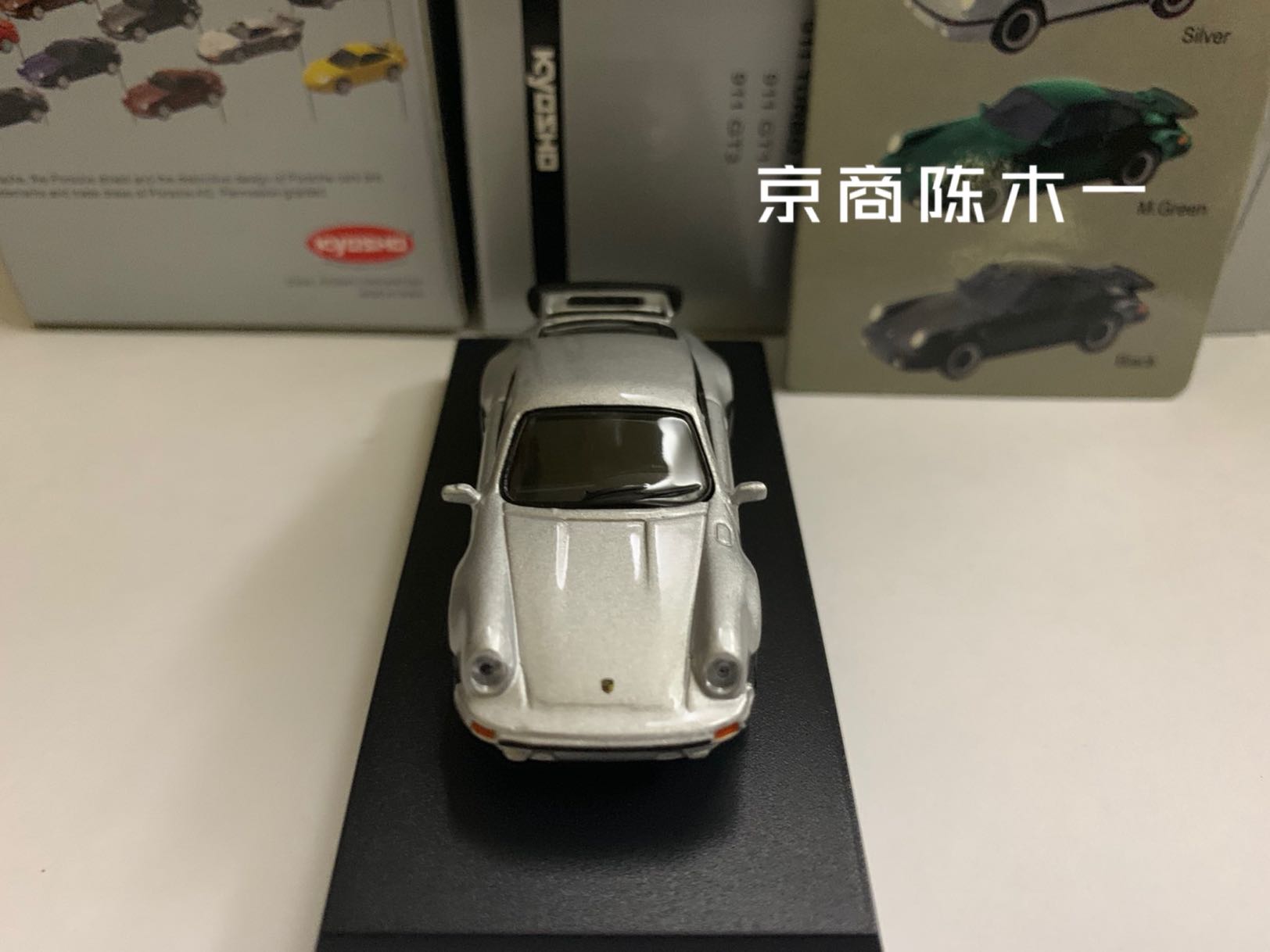 KYOSHO 1:64 Porsche 911 Turbo 930 metal simulation