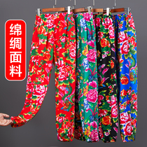 Northeast big flower cloth long pants summer men and women trend casual leggings net red clothes birthday party show