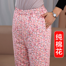 Pure handmade cotton cotton pants womens mothers clothing thickened high waist deep crotch warm pants winter middle-aged and elderly people wear pants inside and outside