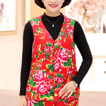 Autumn and winter pure cotton Northeast large flower cloth vest handmade cotton vest waistcoat men and women ethnic style performance costumes