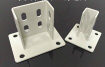  Aluminum profile European national standard 30 40 45 60 80 Square fixed feet Ground connection support fence base