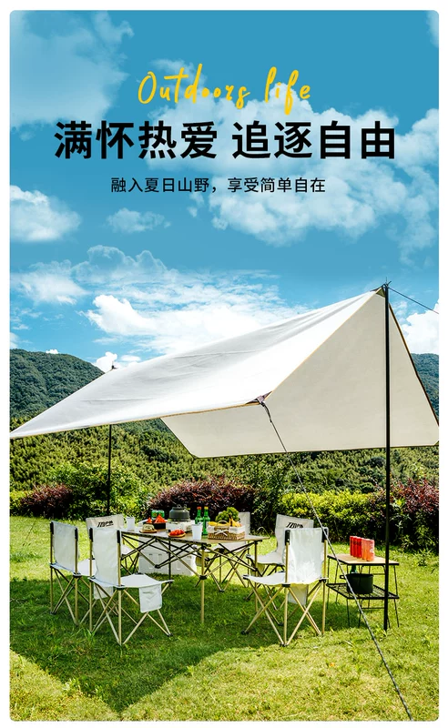 Jiazhidiao ngoài trời gấp bàn ghế nhẹ di động cắm trại bàn ghế bộ trứng cuộn bàn dã ngoại cung cấp thiết bị