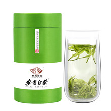 正宗2019年雨前安吉白茶125g