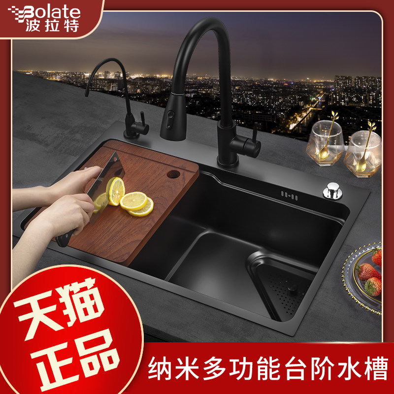 Kitchen sink large single sink under the counter basin nano stainless steel washing pool pool thickened handmade washing basin dishwashing sink