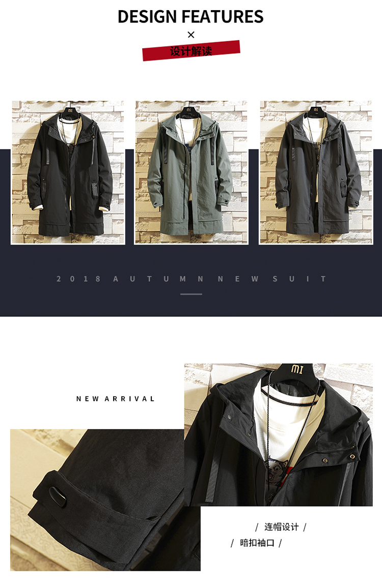 Blouson homme manches longues - Ref 3116046 Image 8