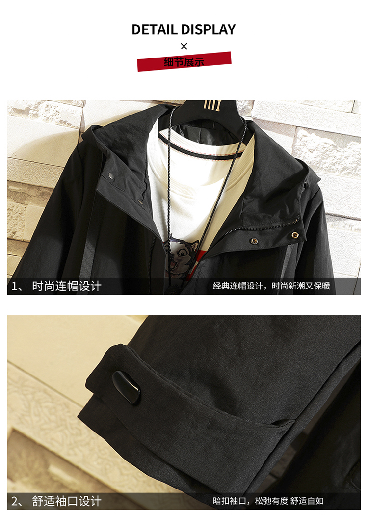 Blouson homme manches longues - Ref 3116046 Image 14