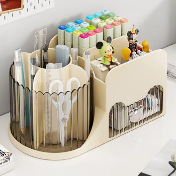Pen holder storage box study table top rotatable pen holder
