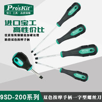 Taiwan Baogong one-character Precision screwdriver 9SD-200 series non-slip screwdriver