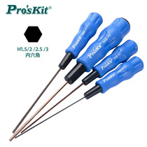 Taiwan Baogong hexagon hexagon screwdriver screwdriver screwdriver internal hexagonal straight handle 89400-H1 5 2 2 5 3