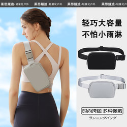 작은 배낭 휴대폰 실행중인 여성을위한 원 숄더 크로스 바디 캐주얼 가슴백