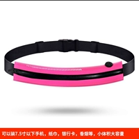 Розовый (цепочка с одной тягой 𫔀)