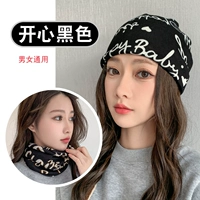 Счастливый черный [два -слой] купить один получить один бесплатный, а один -^^ _^можно заменить цветом