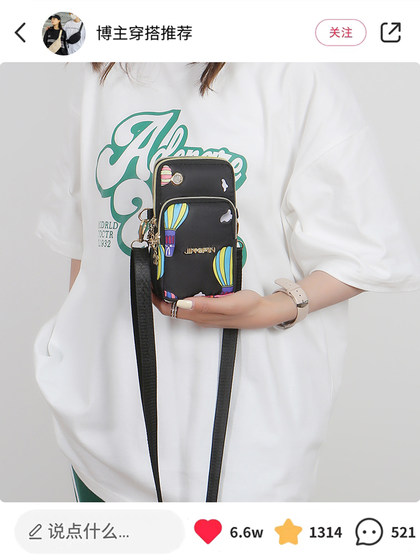 2025 New Crossbody Bag Sports Running Fitness 휴대 전화 저장 팔 가방 가방 식료품 계산원 ONE SHOULDER COIN WALLET 여성