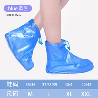 Синий [качественная безопасность один год^похлопывать и изменить новый новый]