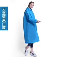 [Взрослый] Синий (модель сгущенного букета обновления)