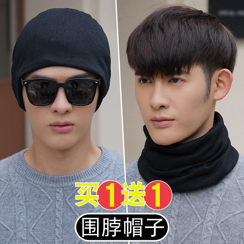 Neck Jacket Men Winter Outdoor Warm Magic Headscarf Women Windproof Riding Locomotive Face Towels neck guard Anti-chill neck