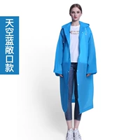 [Взрослый] синий (модели с открытыми открытыми обновлениями)