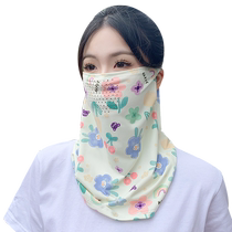 Ear-mounted sunscreen mask neck guard womens ice silk veil outdoor cycling face towel summer cycling and driving magic headscarf