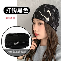 Черный крюк [добавить бархат гуще] купить один получить один бесплатный, а один ∣ 2 штук^_^можно заменить на цвет