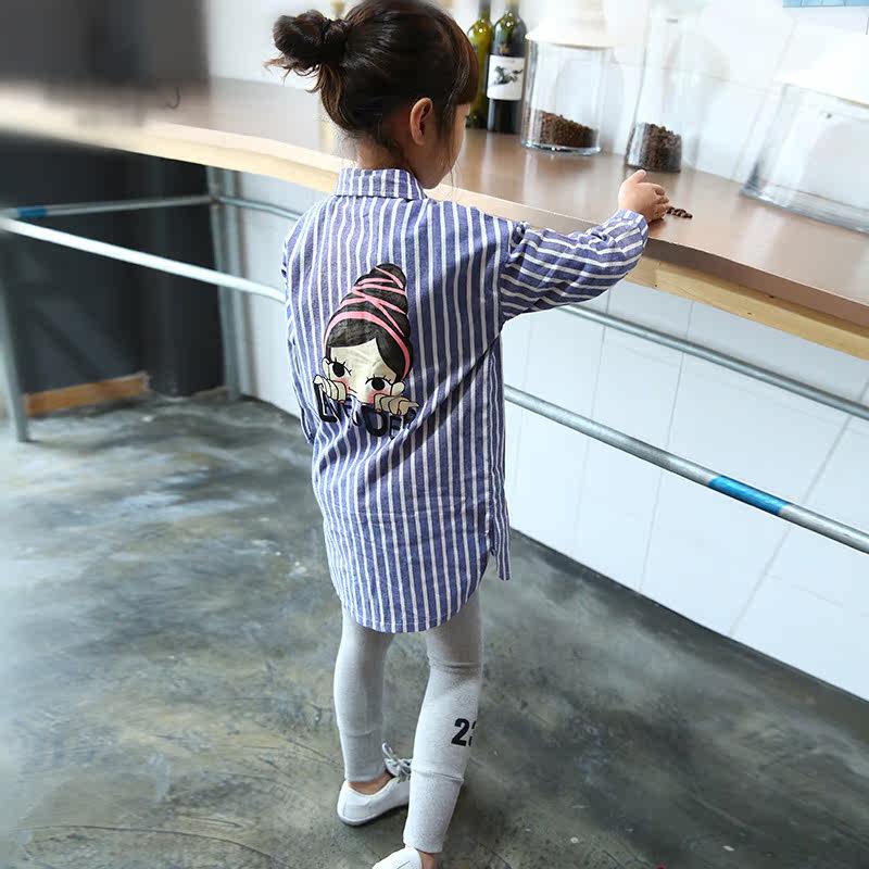 Chemise fille à manche longue - Ref 2085515 Image 28