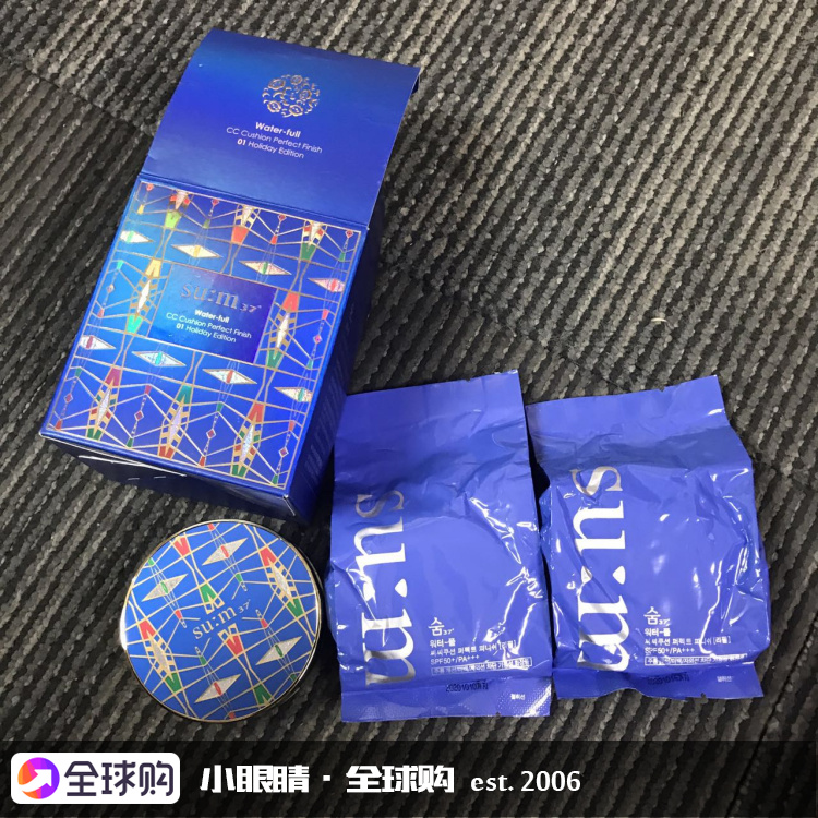 韩国SUM37苏秘/呼吸惊喜水分气垫粉CC霜双替换套装敏感肌孕妇可用