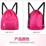 Водонепроницаемый рюкзак с разделителями для плавания, делается под заказ, с печатью вашего логотипа