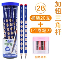 Точилка, 20 шт, 1 шт