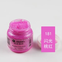 Вспышка персика