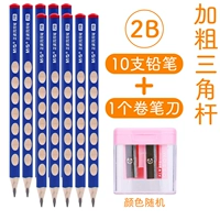 Точилка, 10 шт, 1 шт