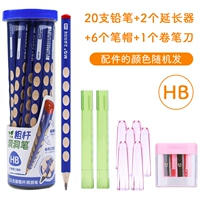 Точилка, 20 шт, 2 шт, 6 шт, 1 шт