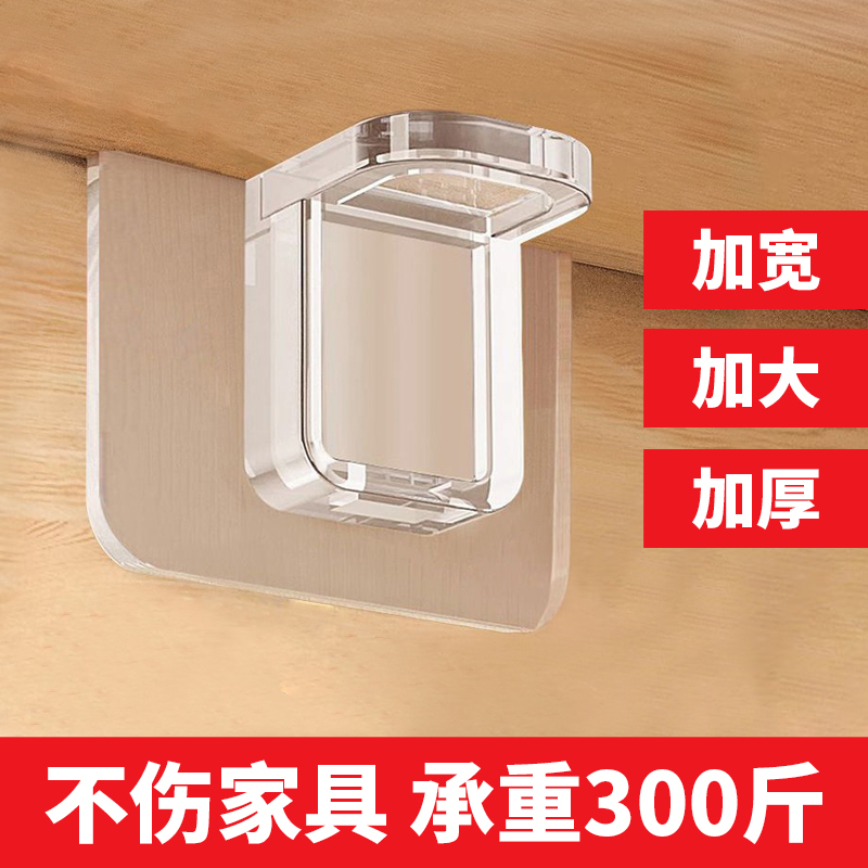 No-Drill Shelf Pins, Shelf Support Brackets for Wardrobes and Cabinets, Right-Angle Fixers, Traceless Support Frames, Glass Board Support Pins No-Drill Shelf Pins, Shelf Support Brackets for Wardrobes and Cabinets, Right-Angle Fixers, Traceless Support Frames, Glass Board Support Pins