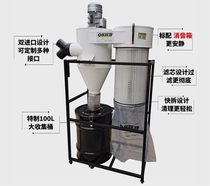 2 2kw woodworking dust collector cyclone vacuum cleaner pulse industrial dust collector filter element dust collector industrial dust collector
