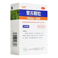 9 мешков x 1 коробка [17,8 юань/коробка]