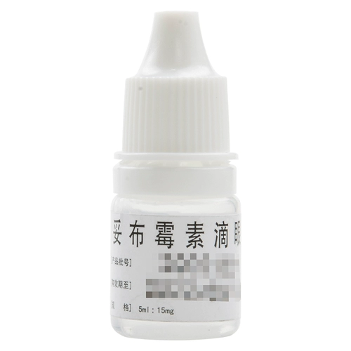 秀瞳 Глазные капли Poobamycin 5 мл: 15 мг*1 Поддержка/ящик внешний глаз и прикрепленная инфекция