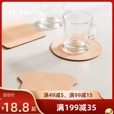 N House coaster insulation mat ins Wind vegetable tanning head layer coaster natural color anti-scalding