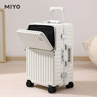 Pearl White [передняя открывалка + складная чашка + порт зарядки USB]